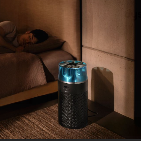 Dyson Hushjet Purifier Compact logo.