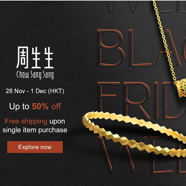 Chow Sang Sang HK: Black Friday Sale