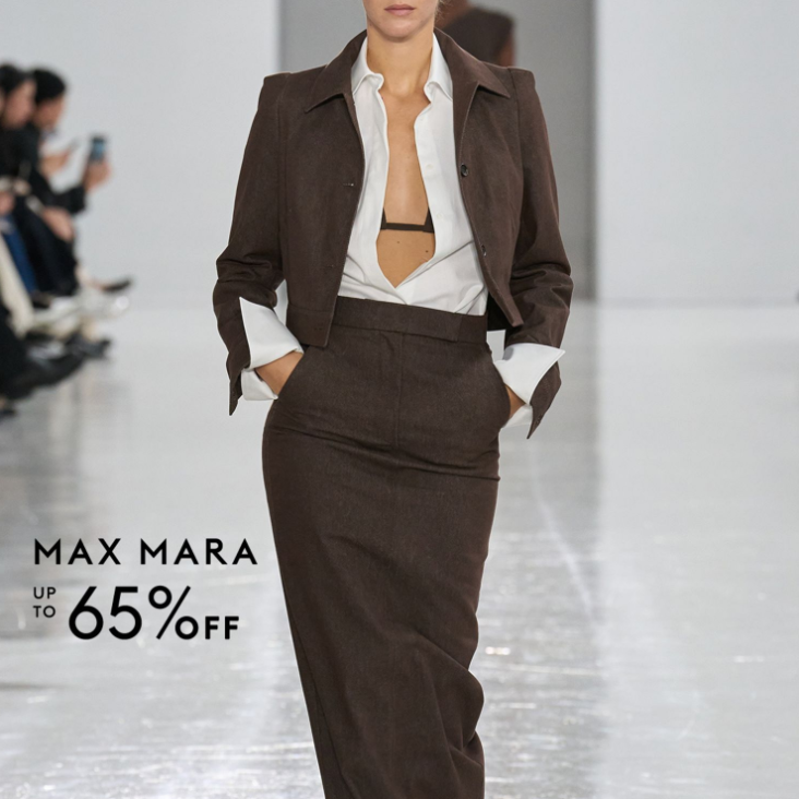 THE OUTNET US: New In Max Mara