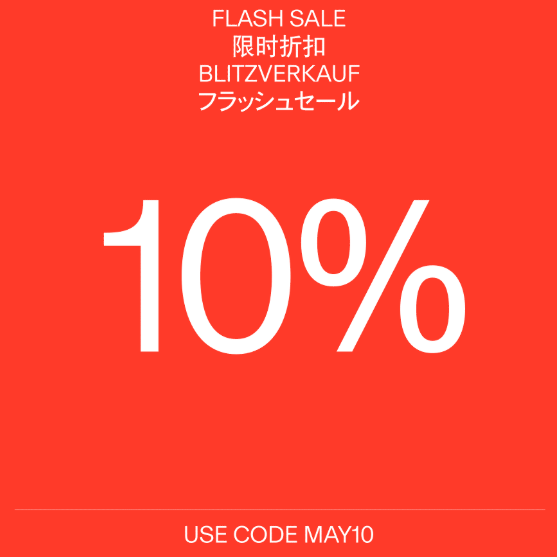 Cettire: Up to 65% OFF + Extra 10% OFF Sale