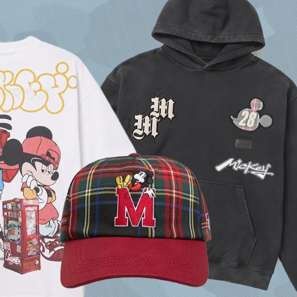 Culture Kings AU: Last Size Clearance